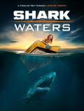 Action movie - 鲨鱼之水