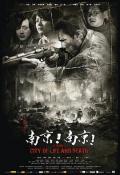 War movie - 南京！南京！ / City of Life and Death,Nanking Nanking