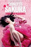 樱姬 / 樱花公主之极乐快感(港),Princess Sakura: Forbidden Pleasures