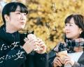 Japan and Korean TV - 想做饭的女人和想吃饭的女人第二季