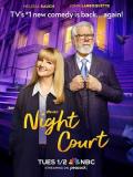 European American - 夜间法庭第二季