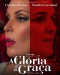 Story movie - 异样姐妹 / Gloria and Grace