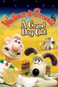 超级无敌掌门狗：月球野餐记 / 酷狗宝贝1：月球野餐记,超级无敌掌门狗之月球旅行记,华莱士与葛罗米特：月球旅行记,登月望远,A Grand Day Out with Wallace and Gromit