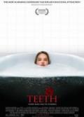 Horror movie - 阴齿 / 小心有牙  牙齿  阴牙人