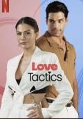 Love movie - 爱的锦囊妙计 / Love Tactics