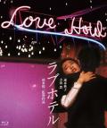 Love movie - 爱的旅馆 / Love Hotel,爱情酒店,爱情宾馆