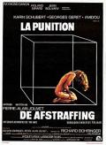 惩罚1973 / La punizione