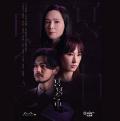 HongKong and Taiwan TV - 冥冥之中粤语 / Inevitable
