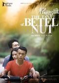 槟榔血 / 小丑的愤怒,The Taste of Betel Nut,Bing Lang Xue