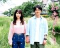 Japan and Korean TV - 初恋，稍显粗糙