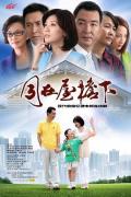 Chinese TV - 同在屋檐下