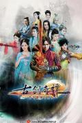 Chinese TV - 古剑奇谭 / Swords of Legends