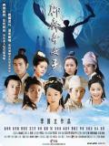 Chinese - 聊斋奇女子 / 聊斋一,Strange Tales of Liao Zhai