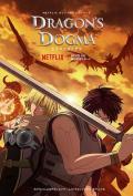 cartoon movie - 龙之信条 / 龙族教义  Dragon&#039;s Dogma