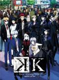 cartoon movie - K第一季 / K-project