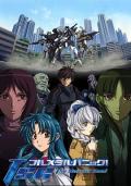 cartoon movie - 全金属狂潮第三季 / 全金属狂潮3Full Metal Panic! The Second Raid  全金属狂潮3二度冲击