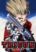 cartoon movie - 枪神 / TRIGUN