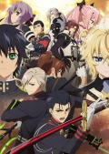 终结的炽天使：名古屋决战篇 / Seraph of the End S2,Owari no Seraph S2