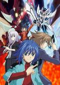 cartoon movie - 卡片战斗先导者 / CARDFIGHT!! Vanguard