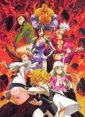 cartoon movie - 七大罪：愤怒的审判 / The Seven Deadly Sins: Dragon's Judgement