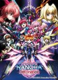 cartoon movie - 魔法少女奈叶 Detonation / Magical Girl Lyrical NANOHA Detonation