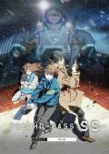 cartoon movie - 心理测量者SS1：罪与罚 / 心理测量者之系统罪人1：罪与罚,PSYCHO-PASS|SS 第一部