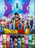 龙珠Z剧场版13：银河最强战士 / Dragon Ball Z Movie 6  激突!! 100億能量的戰士們  龙珠Z剧场版：银河最强战士