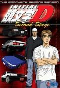 cartoon movie - 头文字D第二季 / 头文字D：Second Stage  Initial D Second Stage