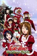 纯情房东俏房客 圣诞特别篇 / Love Hina Christmas Special