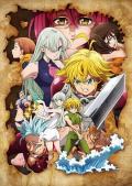 cartoon movie - 七大罪第三季 / 七大罪 诸神的逆鳞  The Seven Deadly Sins Wrath of the Gods