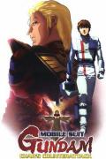 cartoon movie - 机动战士高达 逆袭的夏亚 / 机动战士：马沙之反击 (港)  Kidō Senshi Gandamu Gyakushū no Shā  Mobile Suit Gundam Char&#039;s Counter Attack