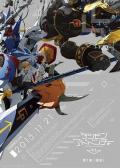 cartoon movie - 数码宝贝大冒险tri. 第1章：再会 / デジモンアドベンチャー 世界中の“選ばれし子どもたち”へ  Digimon Adventure tri. Chapter 1 Reunion