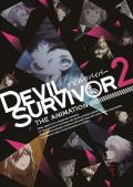 恶魔幸存者2 / デビルサバイバー2  DEVIL SURVIVOR2 the ANIMATION