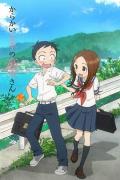 cartoon movie - 擅长捉弄的高木同学第一季 / 擅长捉弄人的高木同学  Teasing Master Takagi-san