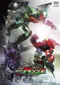 cartoon movie - 假面骑士amazons第一季 / 假面骑士亚马逊们 第一季Kamen Rider Amazons  假面骑士Amazons 第一季