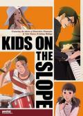 cartoon movie - 坂道上的阿波罗 / Kids on the Slope