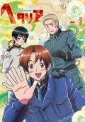 cartoon movie - 黑塔利亚 / 百无一用意呆利  废柴意大利  Hetalia Axis Powers