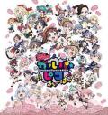 cartoon movie - BanG Dream! 少女乐团派对 PICO Fever！ / BanG Dream! 少女乐团派对☆PICO 第三季  BanG Dream! Girls Band Party! ☆ PICO Fever!