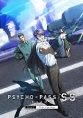 cartoon movie - 心理测量者SS2：第一卫士 / PSYCHO-PASS|SS 第二部