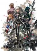 cartoon movie - 时钟机关之星 / Clockwork Planet