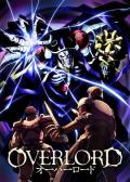 cartoon movie - 不死者之王第一季 / Overlord