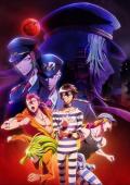 黑白来看守所第二季 / Nanbaka: Season 2