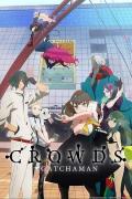 cartoon movie - 科学小飞侠Crowds / Gatchaman Crowds  神勇飞鹰侠Crowds  科学忍者队Crowds