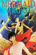 cartoon movie - 人鱼之森 / Mermaid Forest