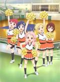 cartoon movie - Anima Yell!