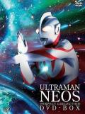cartoon movie - 奈欧斯奥特曼 / Ultraman Neos  超人力奥斯  超人力霸王涅欧斯  超人力霸王雷欧斯