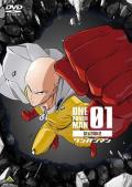 cartoon movie - 一拳超人第二季OVA / 埼玉与一般般的能力者们  一拳超人OVA7