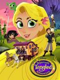 cartoon movie - 魔发奇缘：剧集版第二季 / 长发公主  长发姑娘  Rapunzel&#039;s Tangled Adventure