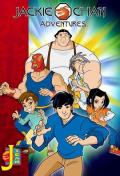 cartoon movie - 成龙历险记第一季