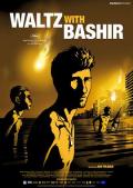 cartoon movie - 和巴什尔跳华尔兹 / 与魔共舞(港)  与巴席尔跳华尔滋(台)  与巴什共舞  Vals Im Bashir  Waltz with Bashir